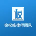 是鼠头！江西公布鸭脖事件调查结果